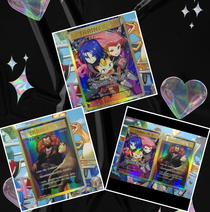 2Pcs/set DIY PTCG Pokemon Card Holographic Color Flash Team Rocket Trainer Jessie Giovanni Anime Figure Collection Card Wave 5