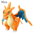 Charizard Y 30cm