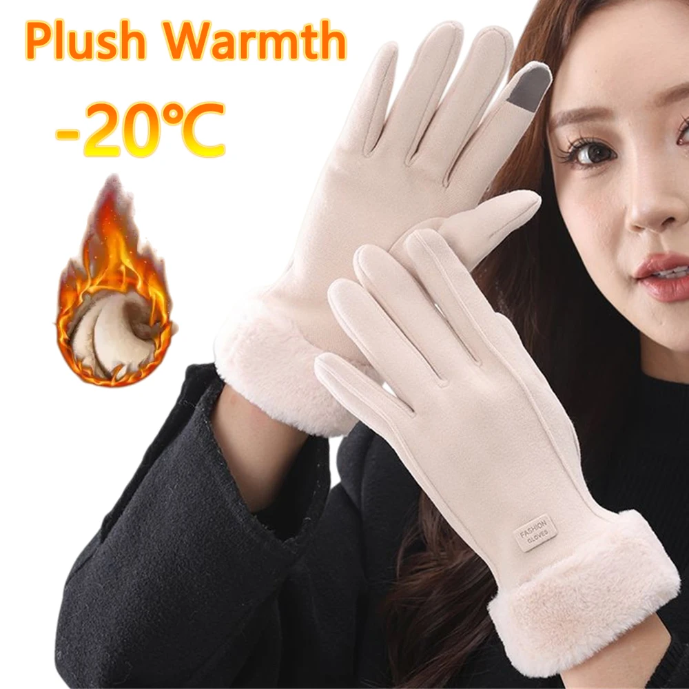 Winter Dicke Plüsch Handschuhe für Frauen Mode Warme Wildleder Outdoor Guantes Dame Touchscreen Fahren Handschuhe Sport Radfahren Fäustlinge