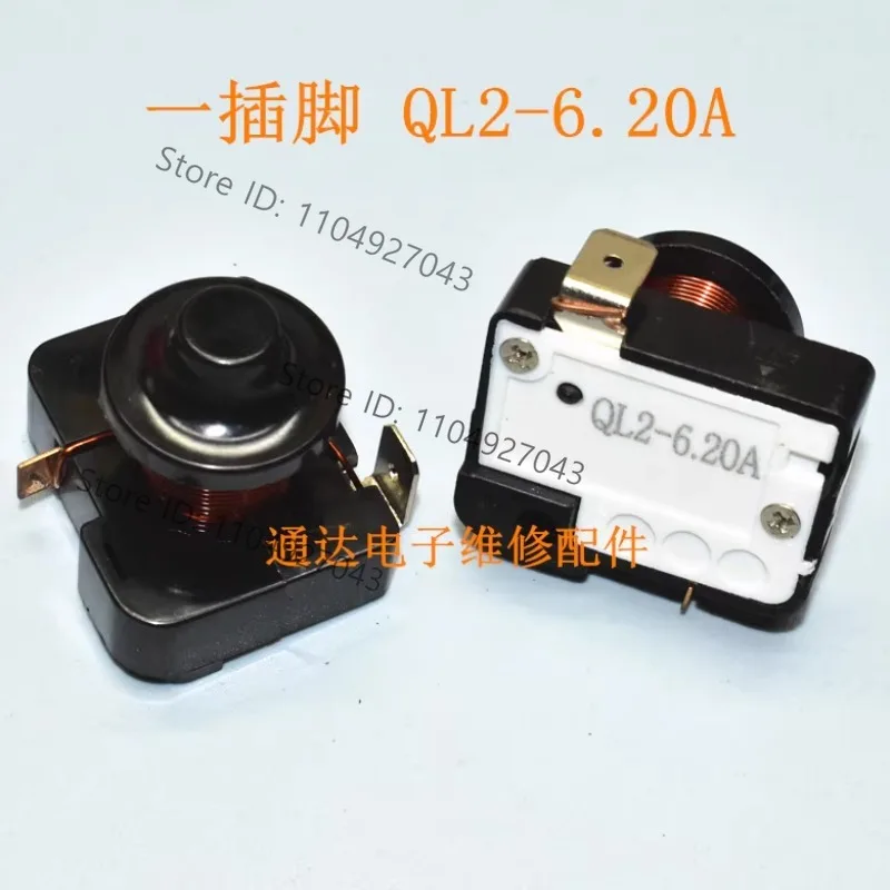 Applicable to refrigerator display freezer compressor heavy hammer starter protector QL2-4.90A one pin three pins