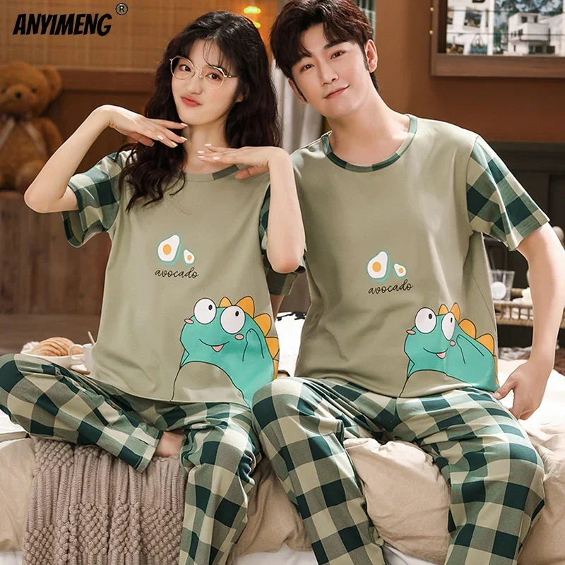 New Summer Soft Cotton Loungewear for Couple Small Dinosaur Cartoon Printing Sleepwear Fashion Pajama Sets for Youth Lovers