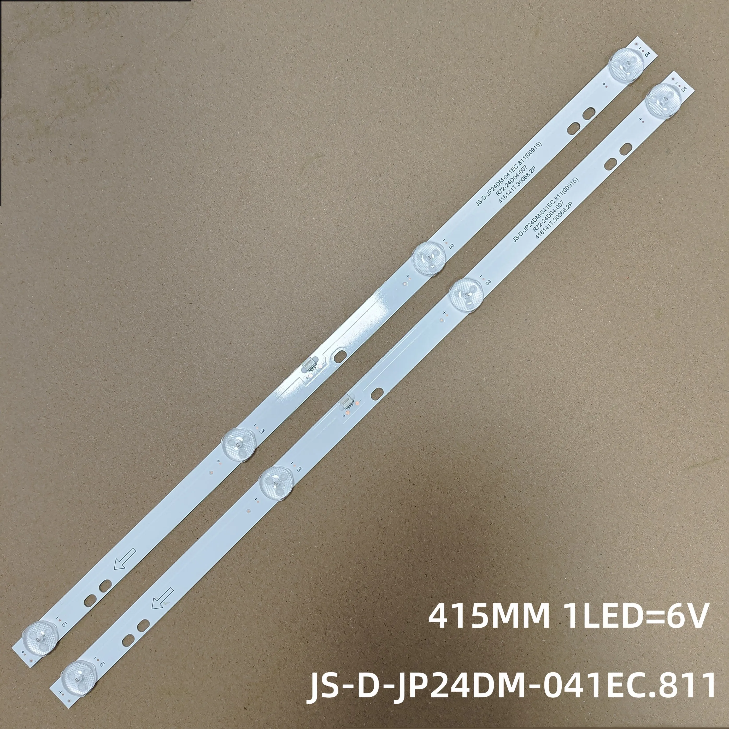 Striscia di retroilluminazione a LED per starwind led24ba201