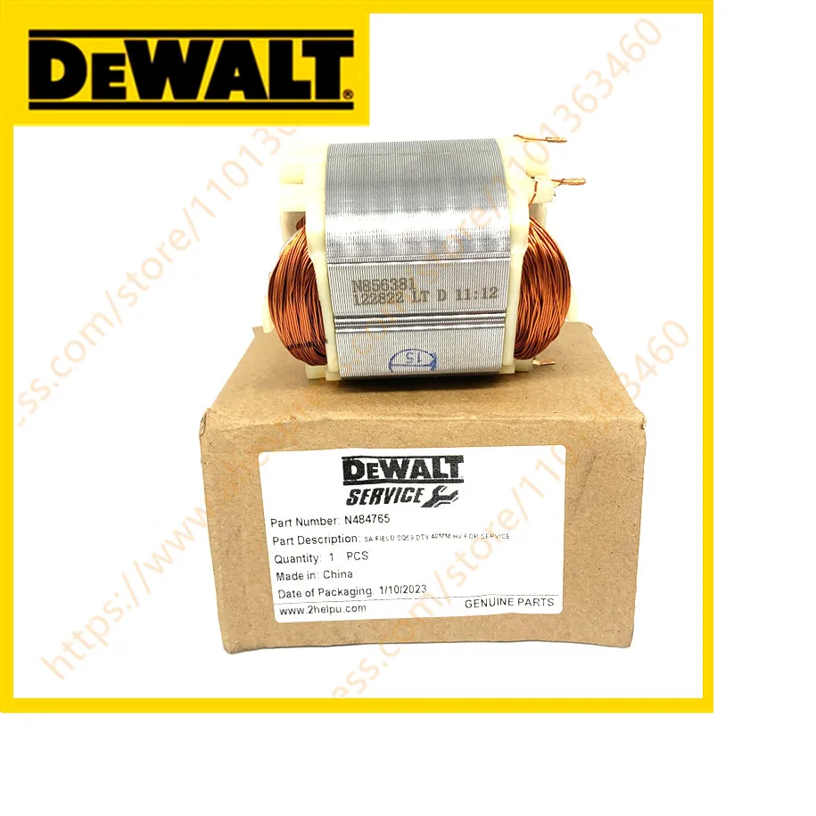 220-240V Stator Field FOR DEWALT D25132 D25133 D25134 N484765