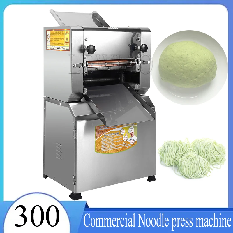 

Electric Noodle Machine Multifunction Dough Sheeter Pasta Maker Press Doughing Roller Kneading Small Dumpling Wrapper Maker