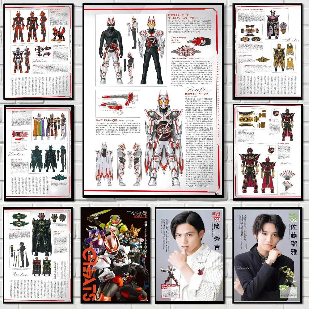 Kamen Rider Geats Magazine Poster Self-adhesive Decal Living Room Bedroom Party Bar Decor Moisture-proof Fade-resistant