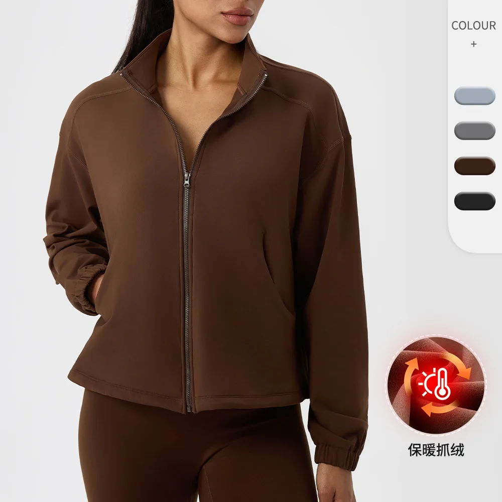 

Женская осенне-зимняя флисовая куртка для йоги, свободный воротник-стойка, топ на молнии, теплая спортивная куртка для бега на открытом воздухе и фитнеса