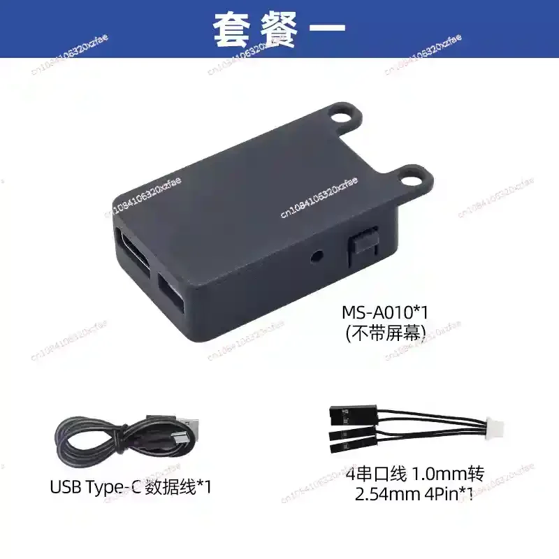 

Камера MaixSense A010/A075V RGBD TOF 3D глубиночного видения MCU и ROS