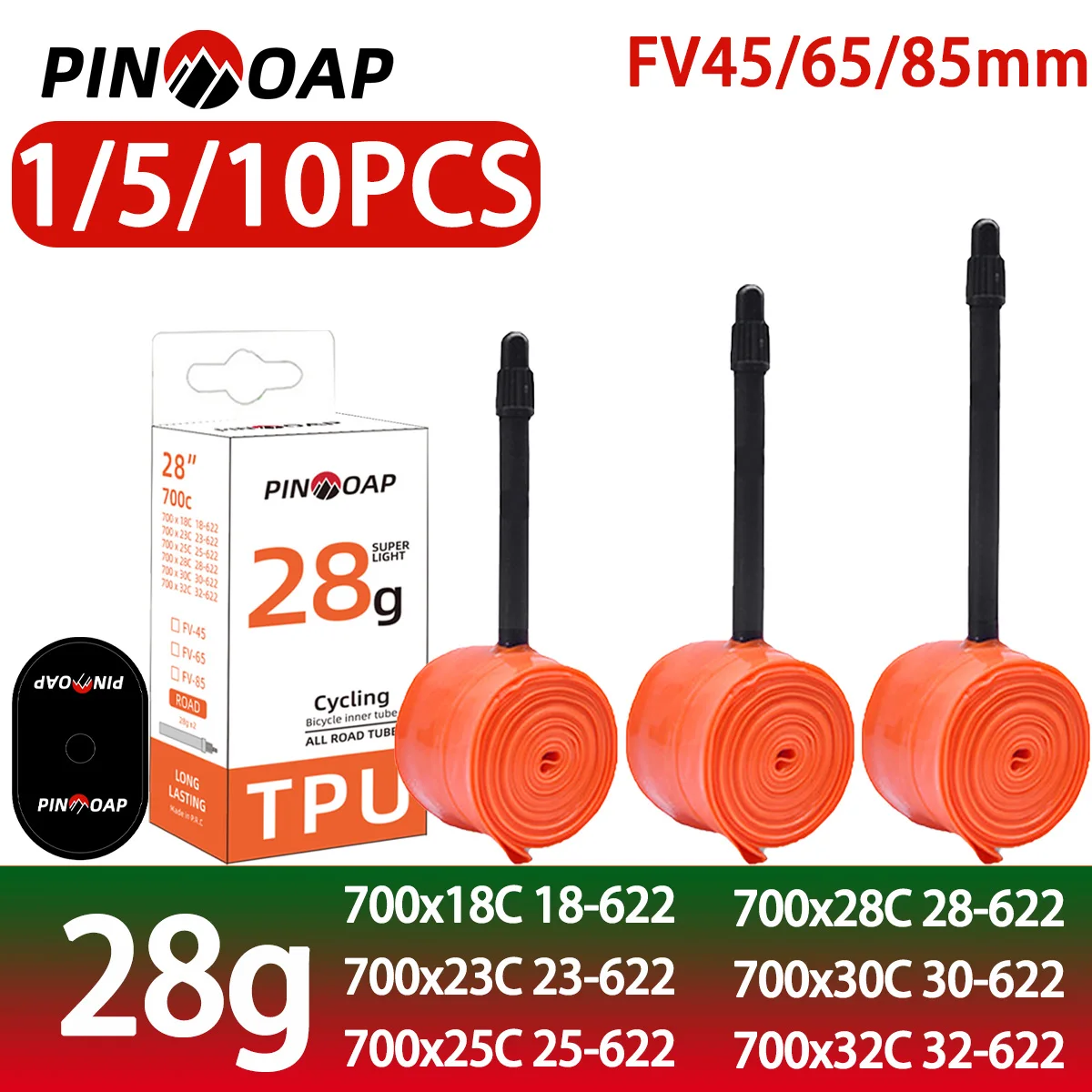 yZ[zPINMOAP ] 28g yʃCi[`[u ]ԃt`ouCi[`[u [hoCN TPU ^C 700x18/23/25/28/30/32C 45/65/85mm