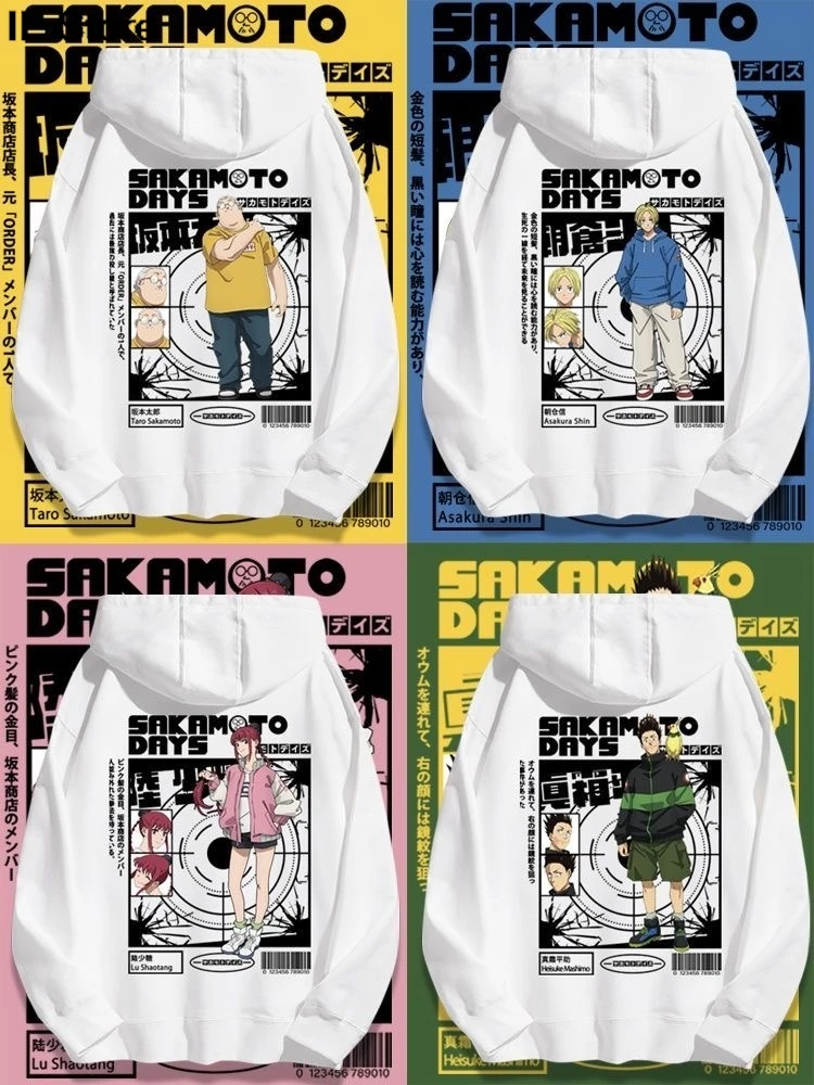 Nuevo Anime SAKAMOTO DAYS sudaderas con capucha sudaderas estampadas hombres y mujeres Otoño Invierno Hip Hop Harajuku ropa sudaderas Y2K sudaderas con capucha