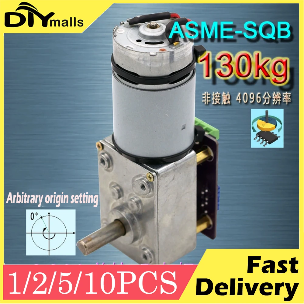 

ASME-SQB 120KG Servo High-Torque Worm Gear with Magnetic Encoder 0.5s/60° Locking Design (ESC and servo switching program)