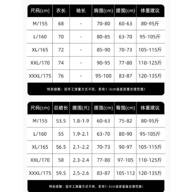 Summer Latin Dance Outfit Women's Adult Dance Practice Tassel Skirt Neck Hanging Top Sleve Latin Dance Performance