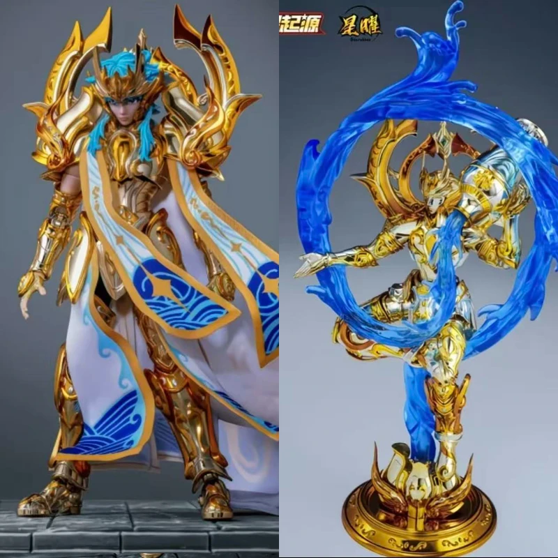 

Toypoint/TP Saint Seiya Myth Cloth EXM Aquarius Camus God SOG And Totem/Object Gold Knights of the Zodiac Action Figure