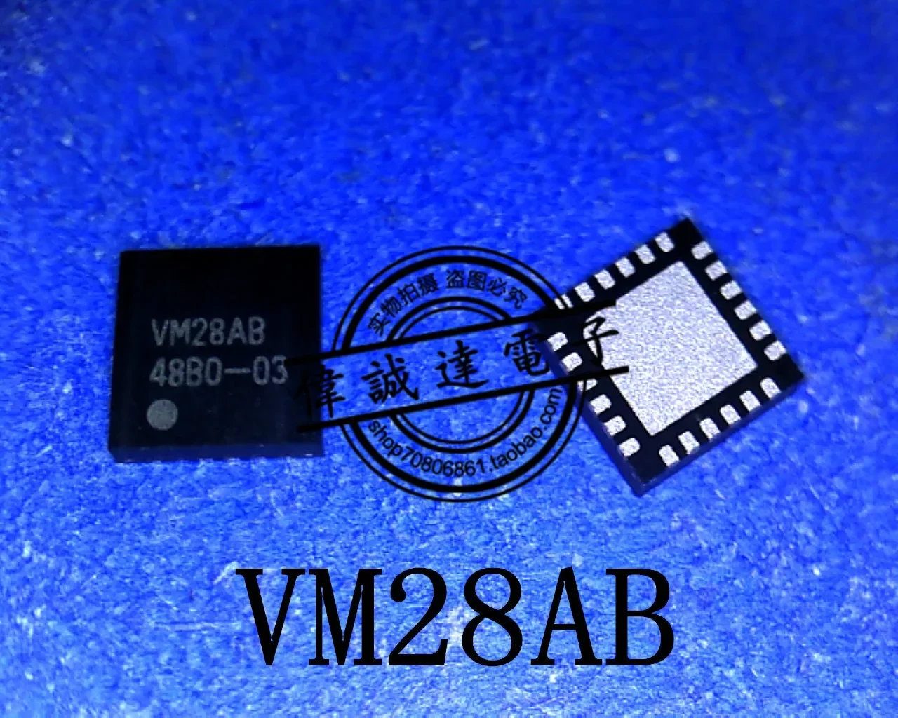 

10шт LP8548B1SQ-03 VM28AB 48B0-03 QFN24 Новый