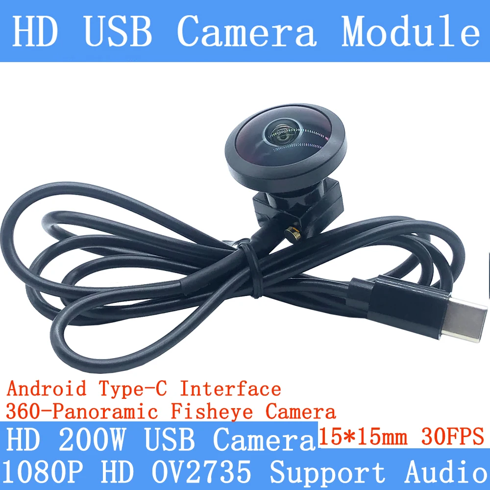 

2-мегапиксельная панорамная широкоугольная 30 кадров в секунду OTG USB-модуль камеры 1080P Мини-веб-камера видеонаблюдения USB Android Type-C Интерфейс Поддержка аудио