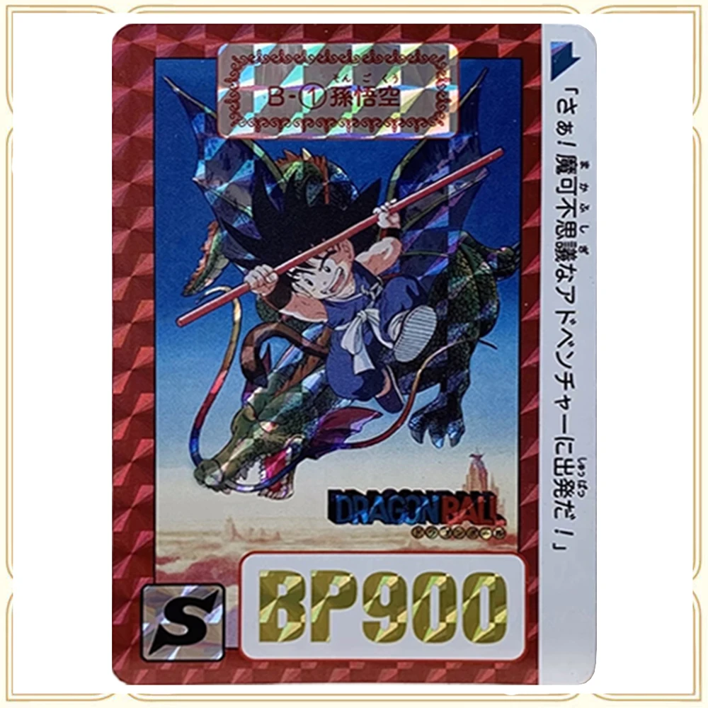 

Аниме Dragon Ball DIY ACG Son Goku настольная игра для мальчиков игрушка расширенная мигающая коллекционная сменная карточка подарок на Рождество и день рождения