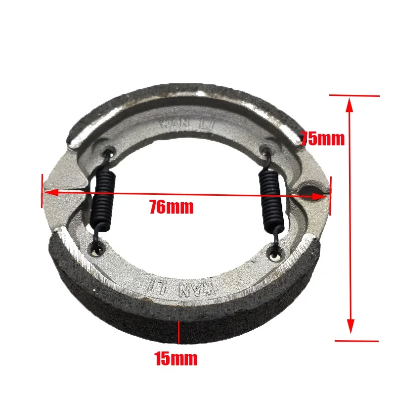 8 Inch Electric Scooter 200*50 Motor Rear Wheel Expandable Drum Brake Pads for Zero  9 Dualtron Caliper Spring Accessories