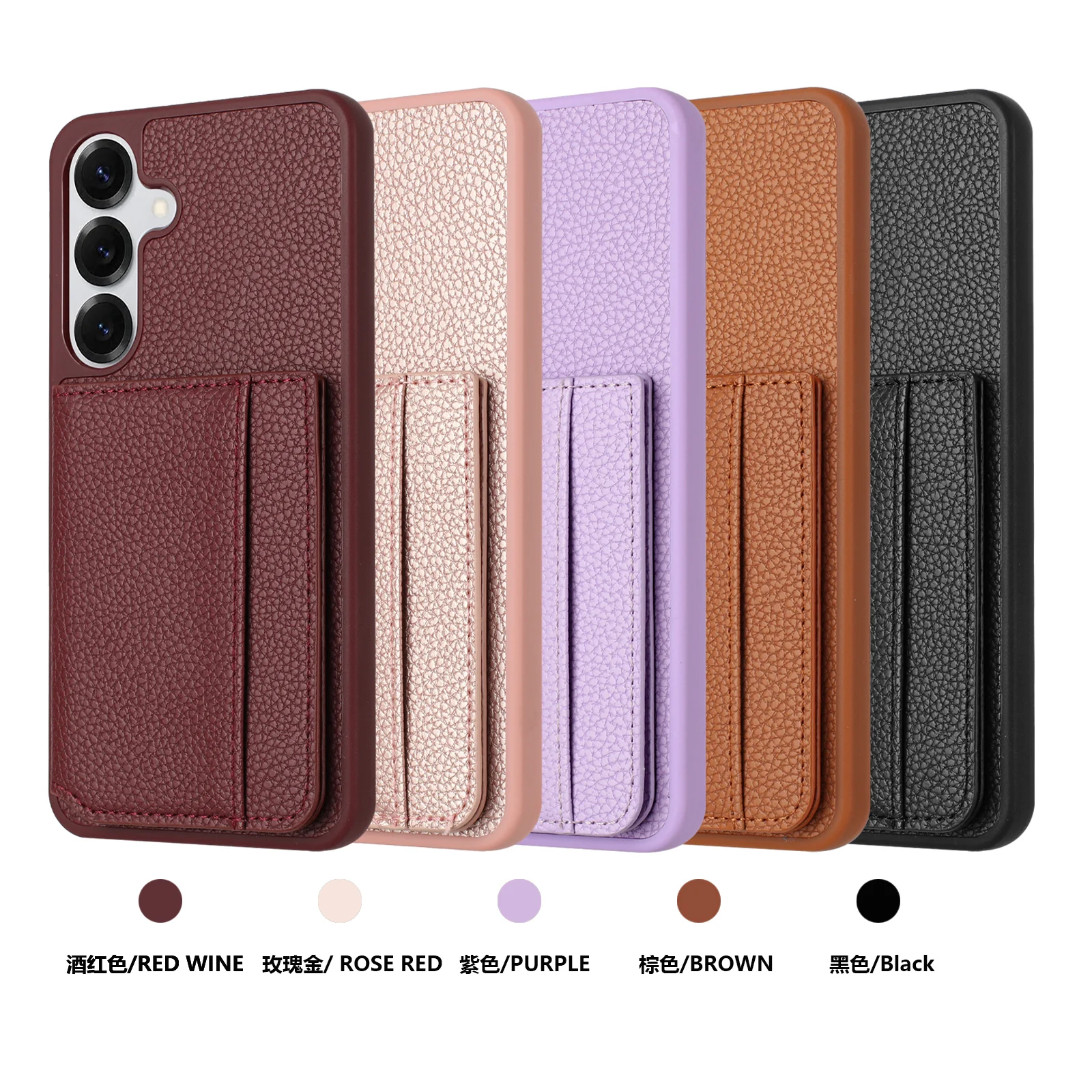 Étui de téléphone en cuir magn - Kickstand Adjustable avis et prix