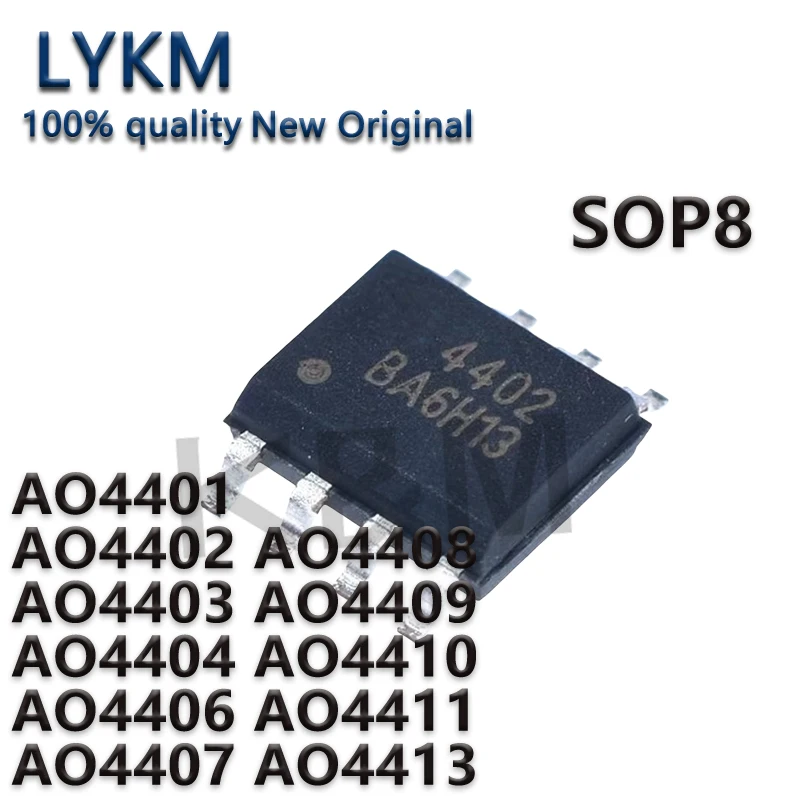 20/PCS New AO4401 AO4402  AO4403  AO4404  AO4406  AO4407  AO4408  AO4409  AO4410  AO4411  AO4413 chip In Stock