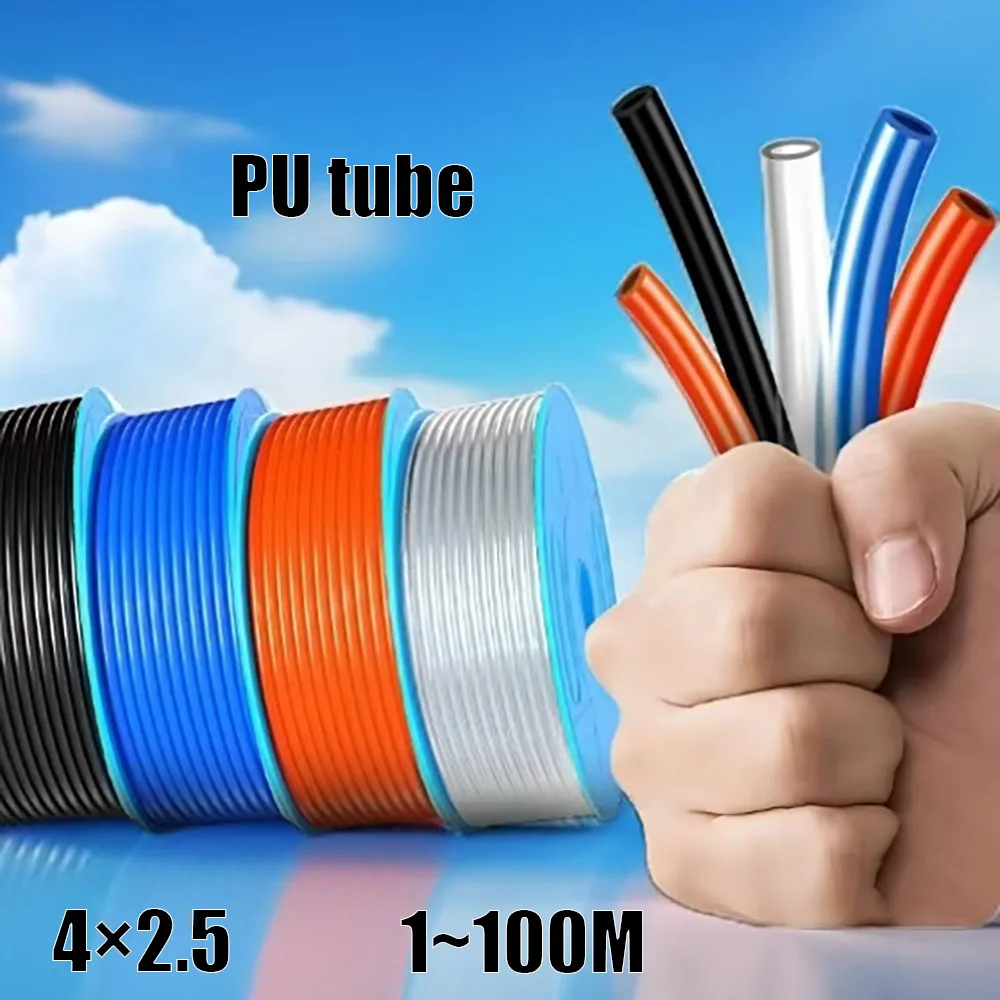 4 * 2.5 Tneumatic Tools, Pneumatic Equipment, Polyurethane Pipes, Pneumatic Hoses, Pu Pipes, Air Pipes, Compressor Hoses, 1-100M