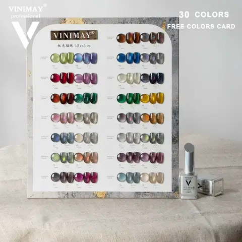 VINIMAY New  Aurora Magnetic Cat Eye Gel Nail Polish Set 30 Colors Nail UV Gel Varnish Soak Off Gelpolish Nail Art Lacque Primer