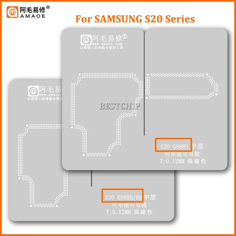 

AMAOE G988 средний слой трафарет для реболлинга, шаблон для Samsung S20 SM-G988U G988U SM-G988B G988B G988BR, оловянная сетка для посадки припоя