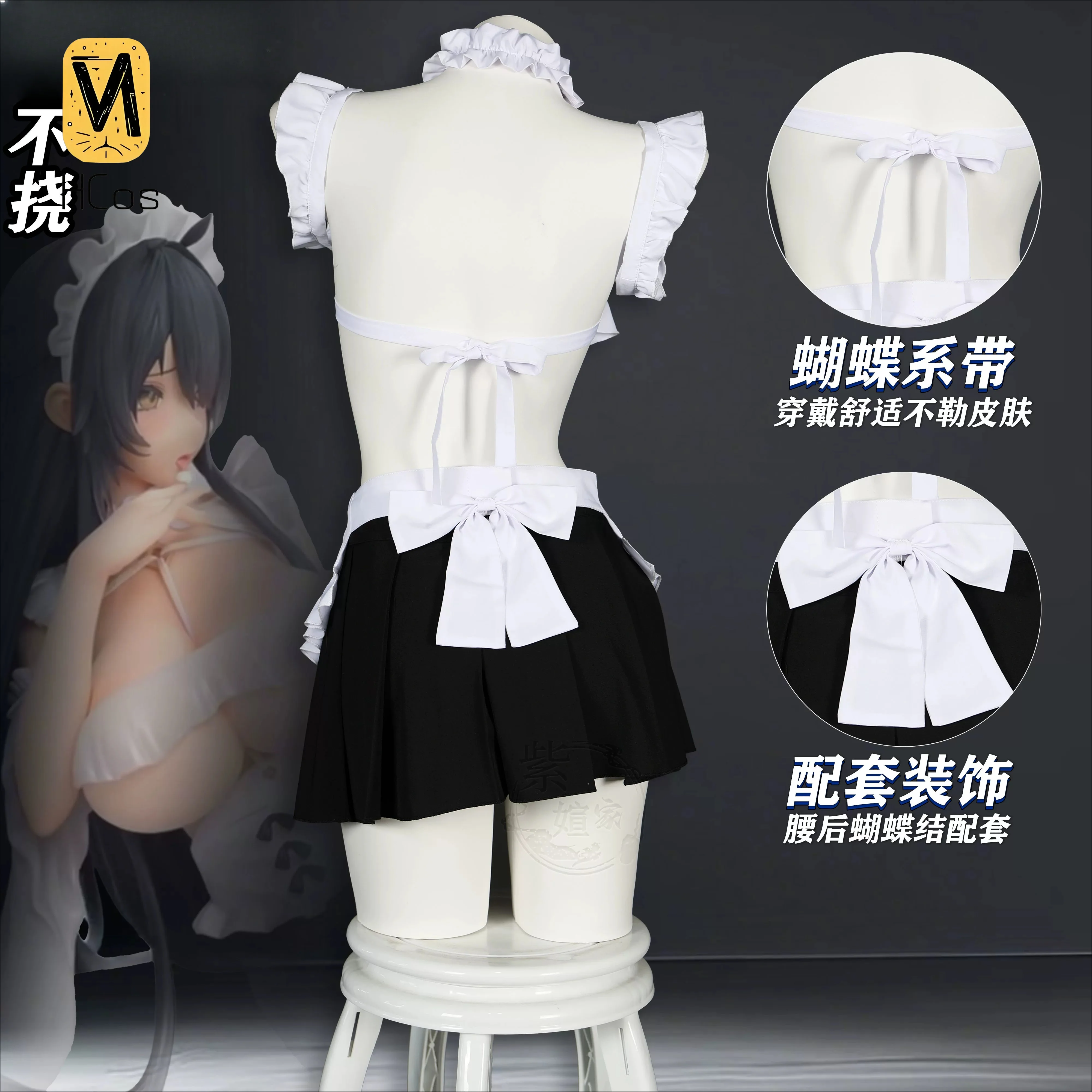 Handmade Cos Outfit: Azur Lane - огляд і ціна Anime Cosplay Maid