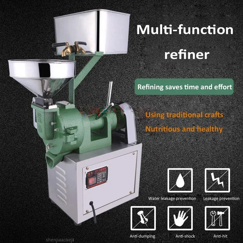 Stone Grinding Refiner MJ-12 Household Rice Paste Machine Intestine Flour Rice Pulp Machine Commercial Wet-use Grinder 220v 550w