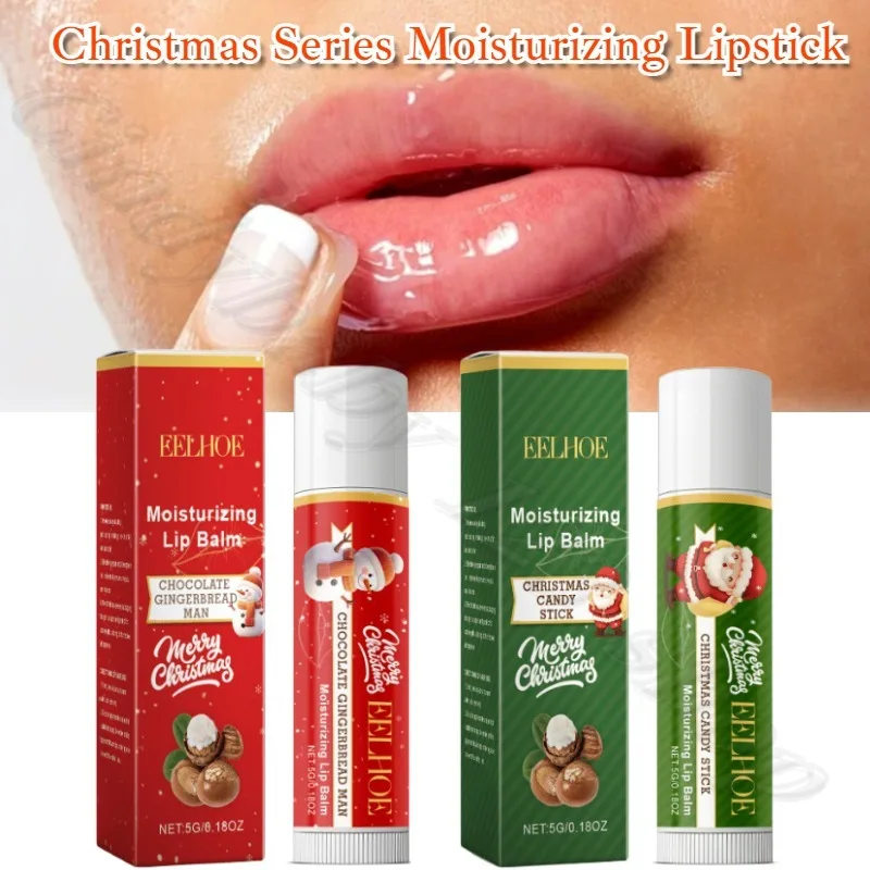 

Christmas series moisturizing lip balm four seasons gentle care lip skin moisturizing lip balm 5g