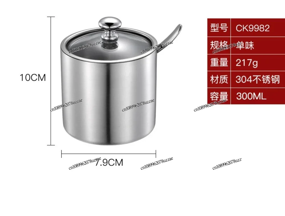 Elegant Stainless Steel Seasoning Pot Set Dustproof Spice Container For Home Cooking Use