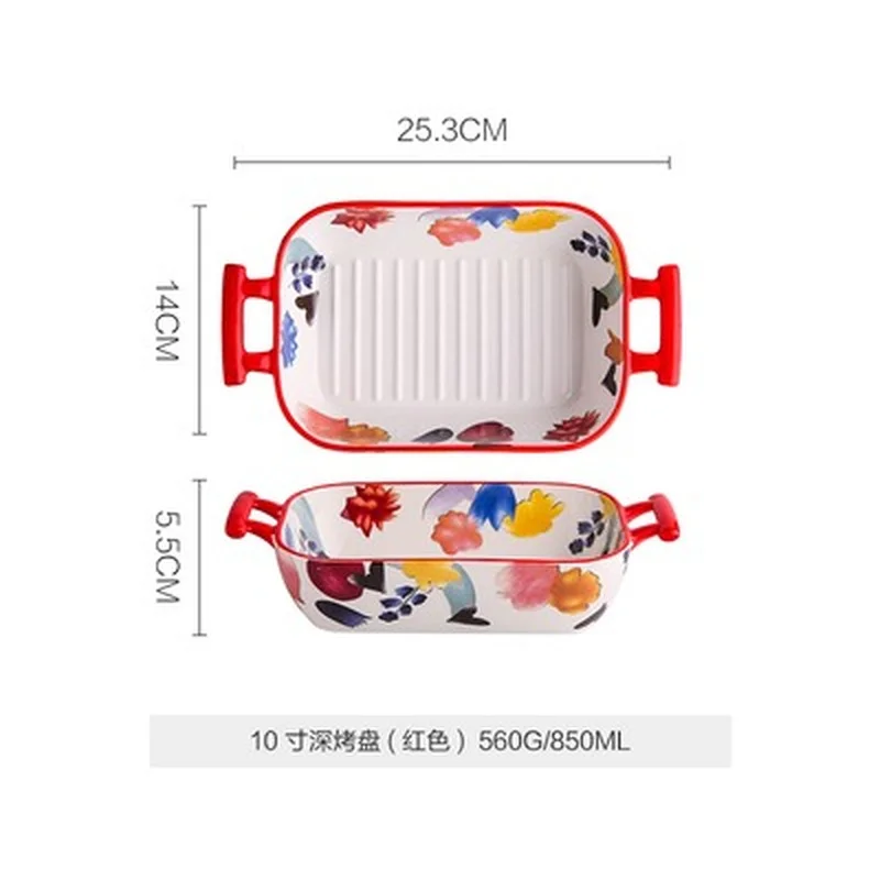 Baking Plate Microwave Oven Special Household Ceramic Baking Cheese Baked Rice Bowl Plate Dish Plate Creative Western Tableware