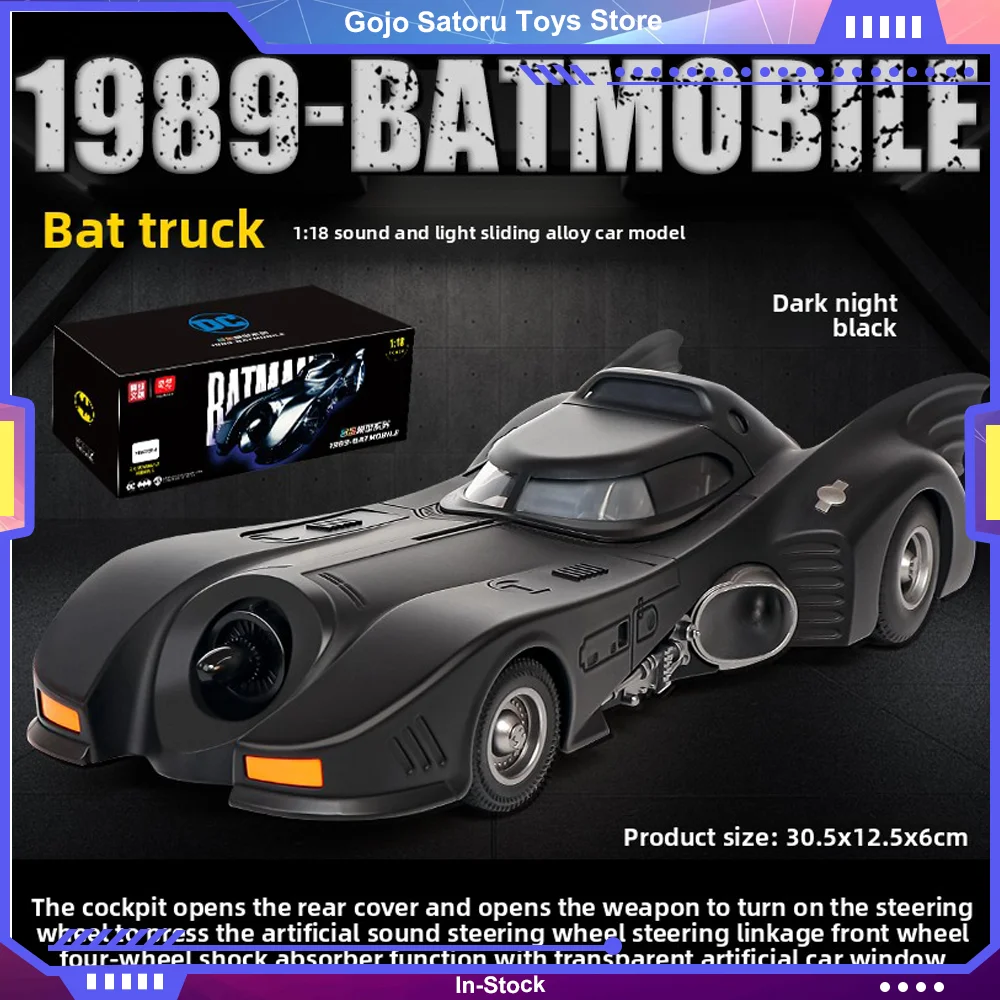 

1:18 Batman Batmobile Car 1966 Стакан из сплава, металлический автомобиль, литой под давлением игрушечный автомобиль, аниме-модель, звук и свет, слайд-спрей, грузовик, подарок для детей