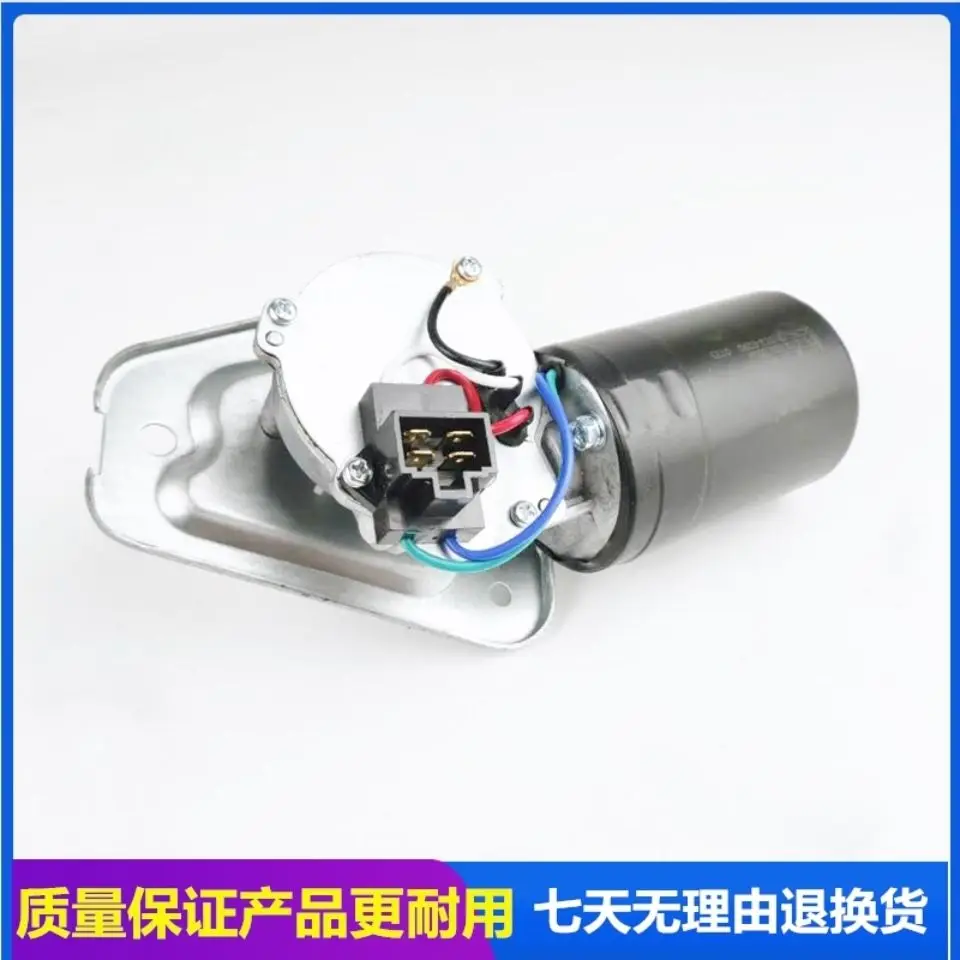 

sokon Wiper Motor for DFSK Dongfeng Glory 580 v27 v25 k07