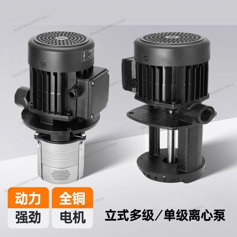 Vertical Multistage Centrifugal, High Pressure Numerical Control Machine Tool Cooling Water Machining Center Stainless Steel