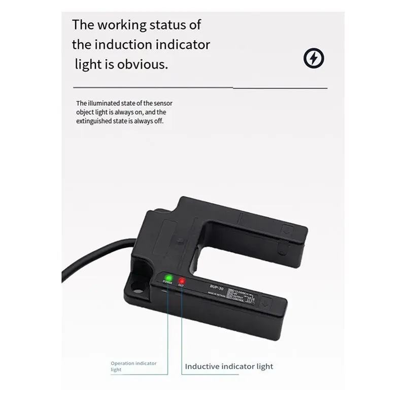 [LXYA68Z!] BUP-30Mm NPN Slot Type Through Photoelectric Switch Sensor 12-24V DC Proximity Detection