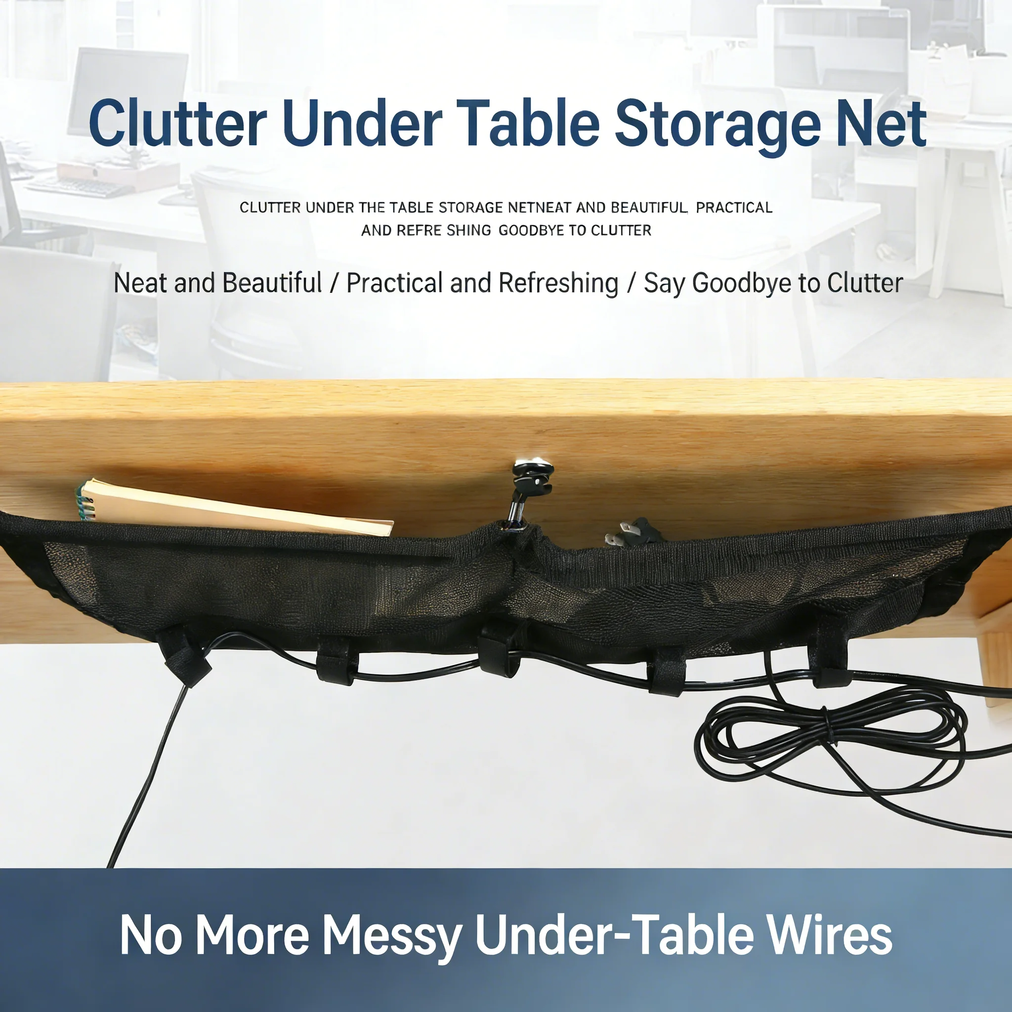 

Сетка для прокладки кабелей под столом — сетчатый органайзер с эластичными краями с 8 отверстиями для офиса и дома, провода