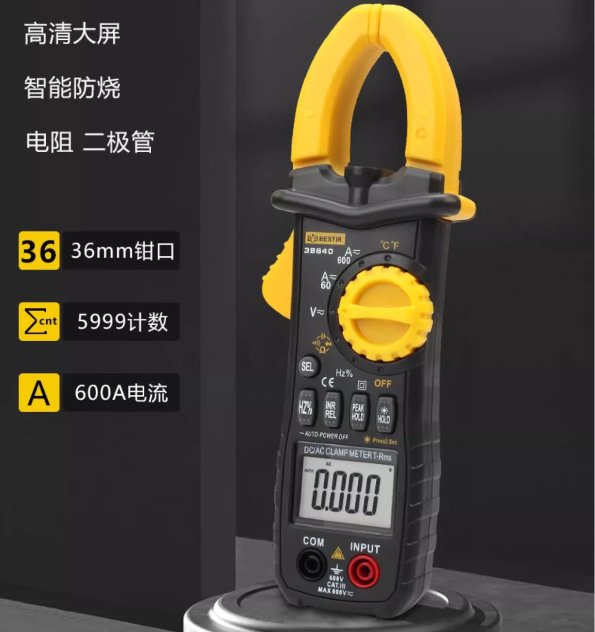 BESTIR tool AAA 1.5Vx3 battery digital clamp multimeters with backlight and lighting manual/auto max dispaly:5999 electric tool