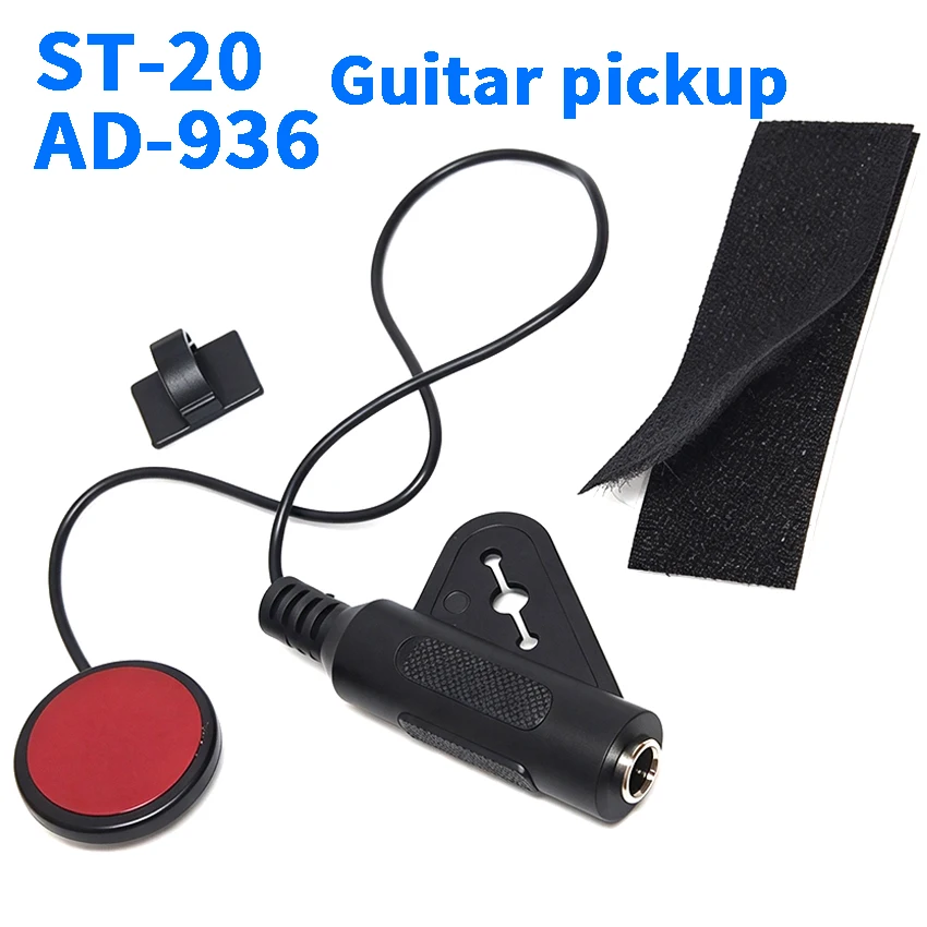 No Drilling Install Professional Guitar Pickup Contact Microphone Pickup For Ukulele Violin Guzheng Guitar Accessories
