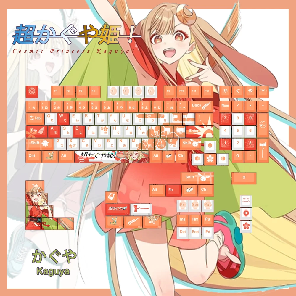 

Cosmic Princess Kaguya PBT Dye Sublimated Keycaps Set for Mechanical Keyboard Anime Theme Custom Keycap Artisan Retro Futuristic