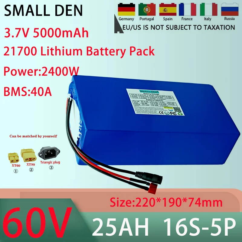 Lithium Battery Pack, 60V, 25AH, 16S5P, 21700, 40A, BMS, 100-2400W, High-Power Rechargeable Battery, 67.2V, 5A Charger, New