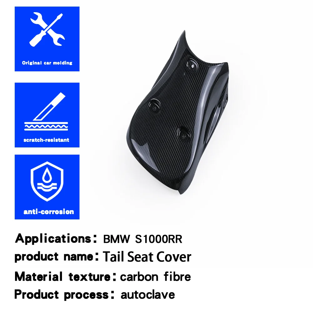 IKOSO for Motorcycle Bmw S1000RR Latest Model Accessories Conversion Complete Carbon Fiber Exterior Parts Tail Seat Cover 2019+