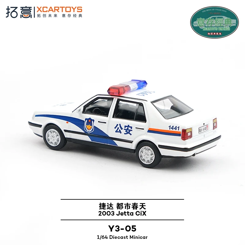 

Toyean 1:64 Scale Full-Simulation Volkswagen Jetta 'City Spring' Police Sedan Collectible Model - A Gift To Myself