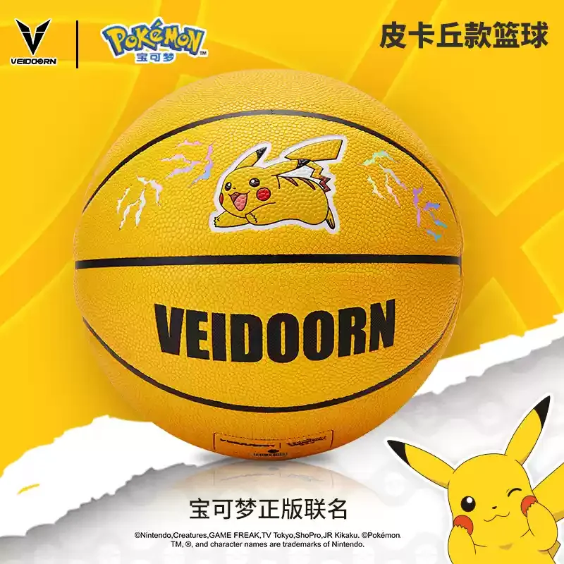 2025 New Model Hot on The Market Good-looking Pokemon Co-branded Basketball No. 7 Adult Wear-resistant Training Highvalue