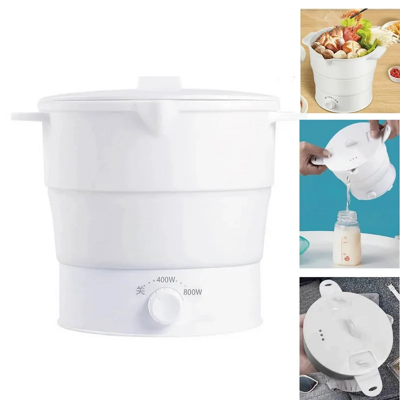 220V Fold Electric Cooking Pot Portable Travel  Electric Kettle Outdoor Electric Hot Pot Noodle Cooking  Multi-function Pot 1.2L