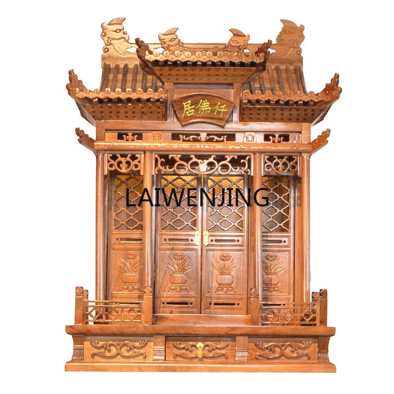 LYN Solid wood Chinese shrine offering table Shentai Household God of Wealth Guanyin offering table