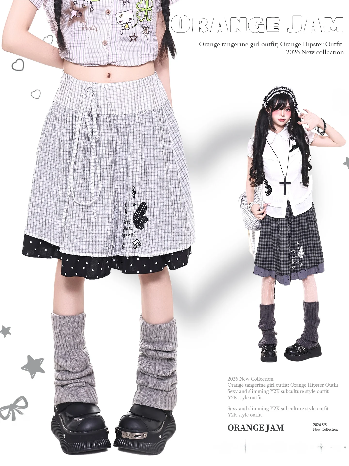 Retro Japanese Style Orange Marmalade Embroidered Plaid A-Line  Skirt High Waist Color Block College Girl Skirt