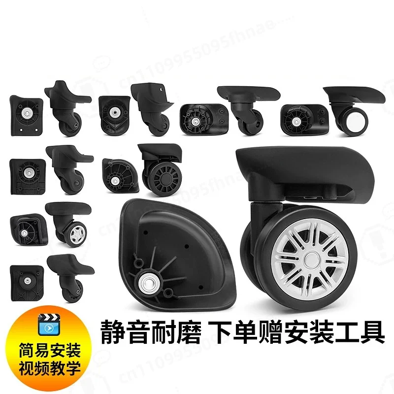 Replacement Luggage Wheels for Diplomat Suitcase, Travel Case Roller Caster, Repair Spare Parts for Leather Bag Trolley