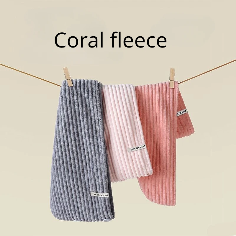 Hair Towel Solid Coral Fleece Strong Water Absorbent Quick Dry Shower Cap Bathroom Home Soft Skin Friendly Spa Wrap Thicken