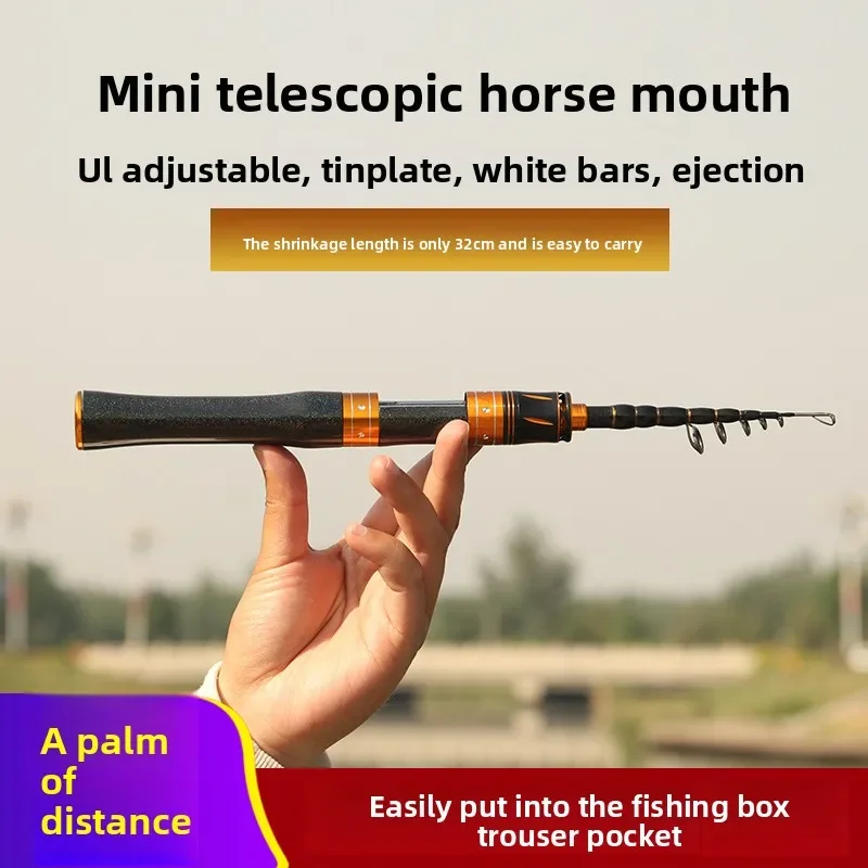 canna-da-pesca-ml-short-luya-horse-mouth-slip-drift-con-ampio-anello-guida-vibrazione-portatile-canna-singola-senza-ruota-da-pesca