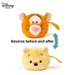 Disney Winnie The Pooh Tiger Lotso Cute Plush Coin Purse with Reversible Flip Storage Bag Plus Pencil Case Cartoon Toy Kids Gift