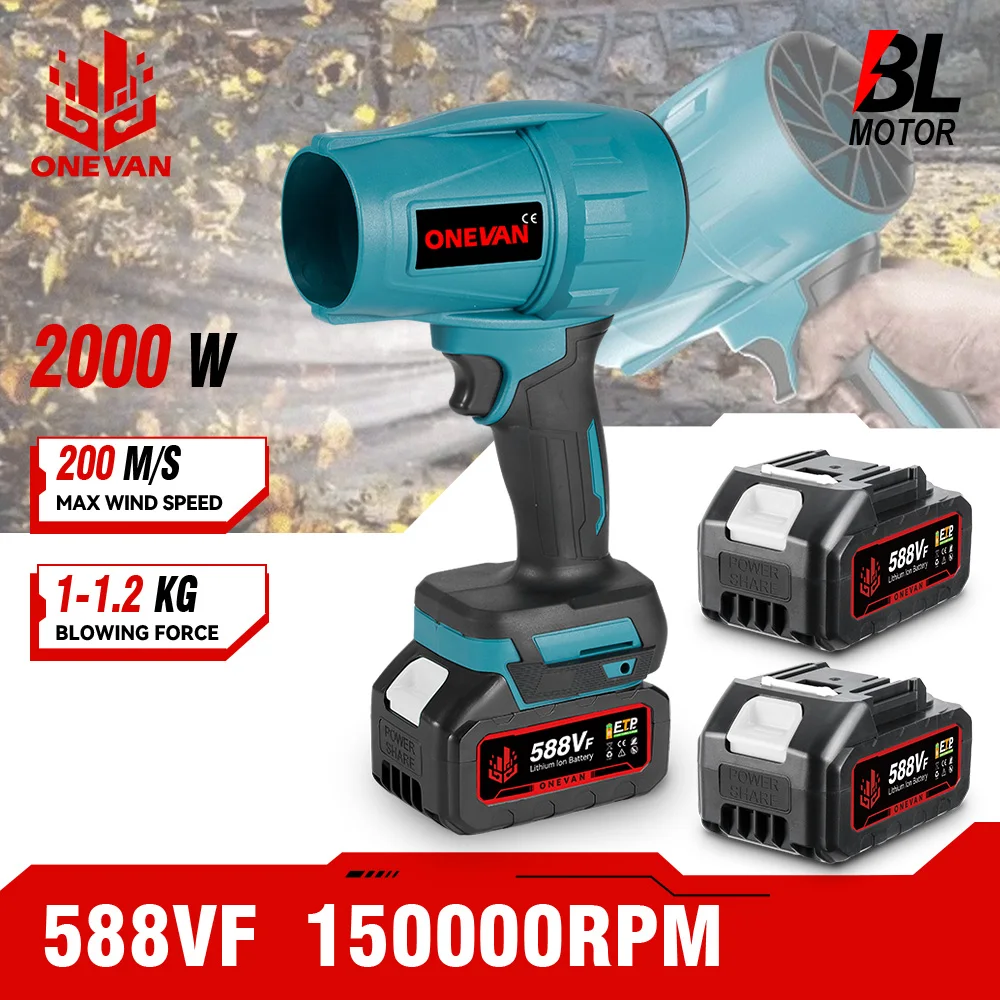 ONEVAN 2000 Вт Бесщеточный турбонагнетатель 200 м/с Беспроводной электрический воздуходувка жестокий ручной электроинструмент для аккумуляторного штифта Makita 18 В